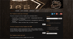 Desktop Screenshot of bluestraffic.com